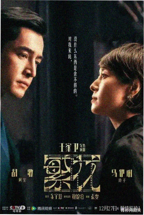姐姐的恋爱手册姐弟恋韩剧超甜剧照