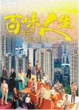 便利店年下男友治愈系姐弟恋韩剧