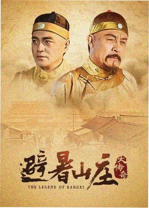 三十九度的夏天夏日姐弟恋甜剧
