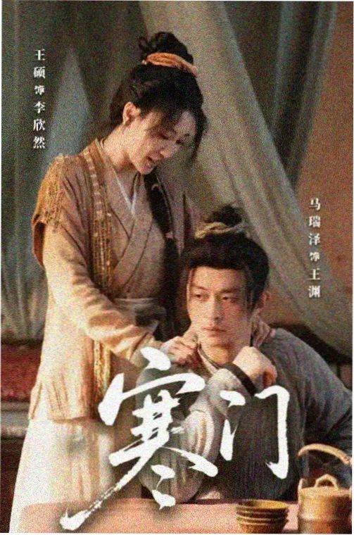 隔壁桌的弟弟轻喜剧姐弟恋韩剧