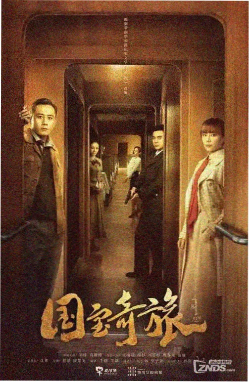 雨天告白练习短集数姐弟恋韩剧