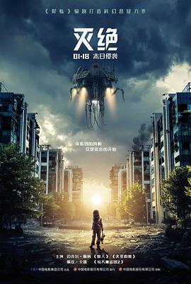 她的第二十岁姐弟恋韩国电影